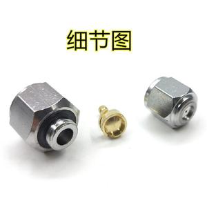 Pulvérisateur électrique haute pression avec buse à trous ronds, pistolet de pulvérisation agricole à fine brume pour économiser les pesticides - Product Image 5