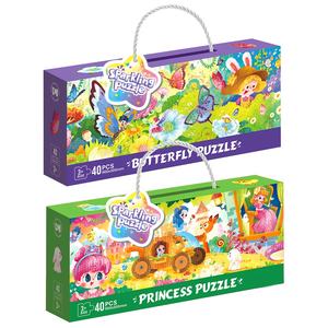 40 Piezas de Rompecabezas de Papel para Niños, Juguete Educativo Temprano, Juego de Rompecabezas con Temas de Dibujos Animados, Set de Rompecabezas Único, Divertido y Brillante - Product Image 6