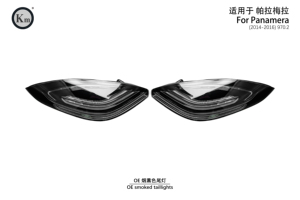 Luz Trasera Original para Porsche <span class=keywords><strong>Panamera</strong></span> 2014 <span class=keywords><strong>2015</strong></span> 2016 970.2 - Product Image 4