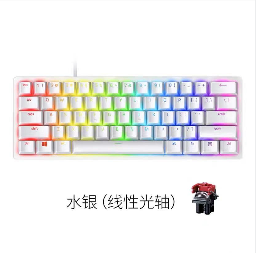 Color blanco (interruptor anaranjado)