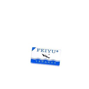 Lames de rasoir Feiyu Double Edge en acier au carbone, lot de 10, pour le rasage - Product Image 5