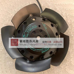 Ventilateur axial série 1Ph7 M2D068 Bf 380V 2900 tr/min en alliage d'aluminium noir pour refroidissement de conduit - Product Image 1