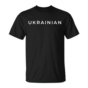 Maglietta Patriottica Ucraina Ispirata a Zelenskyy per Mostrare il Tuo Supporto all'Ucraina - Product Image 2