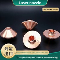 Machines de découpe laser à buse pressurisée haute puissance D28 - Buses de pulvérisation pour la découpe du cuivre, accessoire standard pour les modèles conventionnels