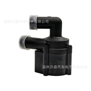 7E0 965 561 F โมดูลควบคุมอิเล็กทรอนิกส์สำหรับรถยนต์เยอรมันซีรีส์ใหม่สั่งทำพิเศษ - Product Image 2