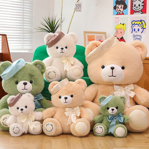 Оптовая продажа: Новинка! Мягкая игрушка-медведь в берете, 32 см, с наполнителем из ПП-хлопка, вышивка, очень мягкий плюш, для декора дома и свадебных подарков - Product Image 6