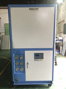 40hp Air-cooled Scroll Industrial Water <strong>Chiller</strong> for <strong>Plastic</strong> Injection Molding <strong>Machine</strong> - Product Image 3