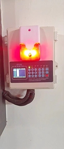 Panneau de commande CE pour système de moniteur d'eau incendie à suivi automatique - Product Image 2