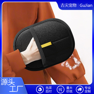 Gants de toilettage pour animaux de compagnie GJ, brosse ronde en polyester, outil de toilettage pour chats à poils longs - Product Image 5