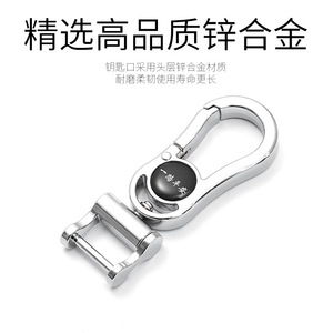 Porte-clés ovale en alliage de zinc, chromé, exquis et durable, pour usage domestique - Product Image 4