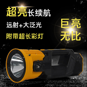 ไฟฉายแบบพกพาไฟฉายมือถือ 6000mAh แบบชาร์จไฟได้ LED พร้อมการเปลี่ยนสีสำหรับการตั้งแคมป์กลางแจ้งเดินป่าตกปลากลางคืน - Product Image 5