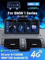 Autoradio Navifly Shenzhen pour BMW Série 1 E87 CCC CIC Stéréo Voiture USB Aux Mp3 Écran Android DSP WiFi 4G Lecteur DVD