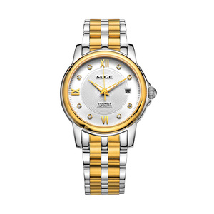 Reloj Mecánico Automático de Lujo MIGE de 38 mm con Correa de Acero Inoxidable, Esfera con Números Romanos, Visualización de Fecha, Diseño Elegante Unisex - Product Image 2