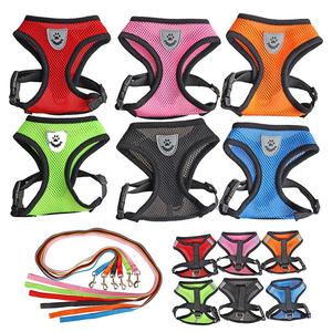 Harness Anjing Bahan Jaring Bernapas Murah Berkualitas Pabrik, Set Tali Pengikat dan Harness Warna Solid dengan Fitur Reflektif, Rompi Hewan Peliharaan Berbulu - Product Image 1