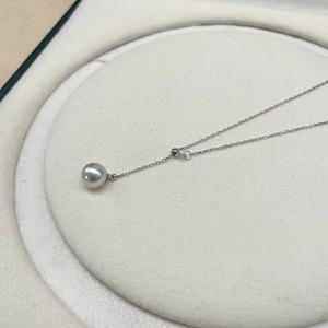<span class=keywords><strong>Cadena</strong></span> de plata S925 blanca impecable de alto brillo <span class=keywords><strong>con</strong></span> colgante de perla Akoya de agua dulce Natural 4A, collar de regalo para mujer - Product Image 5