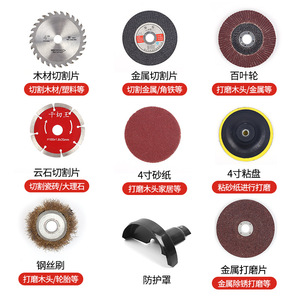 ZHCY Electric Drill To Angle Grinder Adapter Metal Plastic Gear Conversion Kit For Electric Drill Cutter Use - Product Image 1