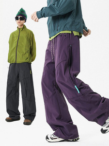 <span class=keywords><strong>Pantaloni</strong></span> Softshell Impermeabili da Montagna per Uomo e Donna, Leggeri, per Escursionismo, Vestibilità Comoda, per Tutte le Stagioni, con Coulisse - Product Image 6