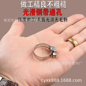 Kit Surtido de Abrazaderas de Manguera de Acero Inoxidable 201 con Engranaje Helicoidal, Juego de Abrazaderas para Tuberías de 8 a 38 mm para Automoción y Fontanería - Product Image 5