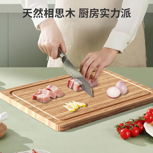 Acacia Wood Titanium Cutting Board 1.6Cm Thickness Rectangle Dishwasher Safe Anti Mildew Antibacterial Chopping Block - Product Image 4