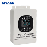 Chargeur combiné MYAMi 12V DC-DC MPPT, contrôleur de charge solaire automatique 12V/24V/36V/48V, entrée courant PV 20A 40A pour camping-car/voiture