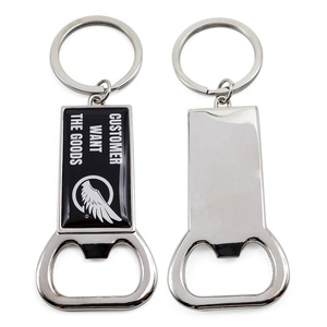 Fabricant chinois d'ouvre-bouteilles en métal personnalisés, porte-clés ouvre-bouteilles, porte-clés ouvre-bouteilles - Product Image 6