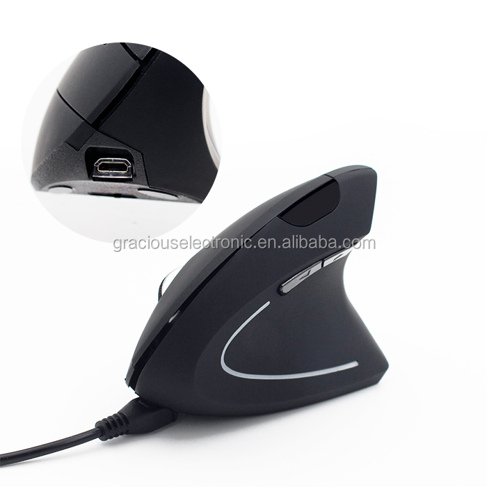 แบบชาร์จไฟได้