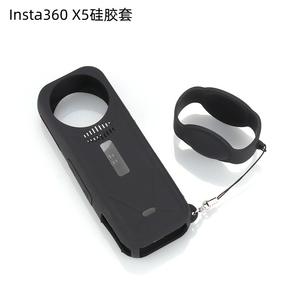 Accessoire Insta360 X5 pour caméra sportive, protection contre les chocs avec étui en silicone et protection d'objectif - Product Image 2