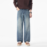 Pantalon en jean plissé délavé style américain pour homme – Coupe droite décontractée et ample, idéal pour le streetwear