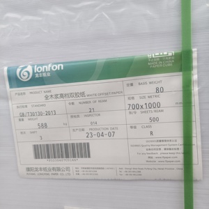 กระดาษออฟเซ็ตไร้ไม้ Longfeng 55-120 กรัม แบบม้วนหรือแบบแผ่น กระดาษปอนด์ <span class=keywords><strong>BPOP</strong></span> หรือ RWOP - Product Image 6