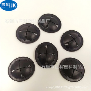 Jk Wire Housing Front Buckle 28mm Diameter Cross Shape Cable Exit Hole For Waist Bag <b>Plastic</b> <b>Beads</b> - Product Image 4