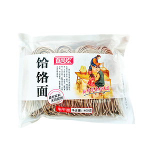 Fideos Soba Prensados al por Mayor, Cocción Rápida, Bajos en Carbohidratos, Aptos para Keto, Alimento Saludable, Instantáneo, 400g, Trigo Duro de Alta Calidad - Product Image 1