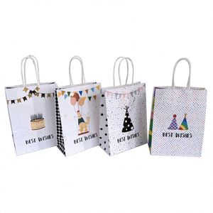 KUAIMA Bolsas de Papel Blancas para Regalos de Fiesta de Cumpleaños, Diseño Bonito, 22*11*27cm, Venta al Por Mayor - Product Image 1