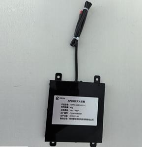 طفاية حريق بالرذاذ المضغوط CFLC للمساحات المغلقة - Product Image 4