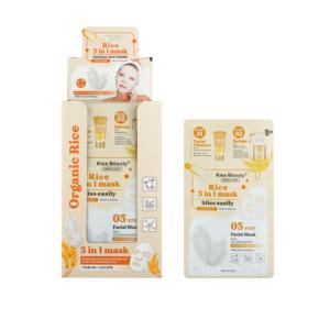 Kiss Beauty-Suero limpiador facial de arroz de alta calidad, 3 en 1 de esencia mascarilla facial, mascarillas faciales hidratantes brillantes para todo tipo de piel - Product Image 4