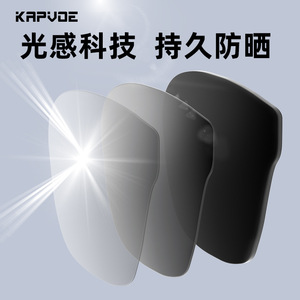 Gafas de sol rectangulares Kapvoe con lentes transparentes polarizadas UV400 para conducir, unisex, para adultos - Product Image 4