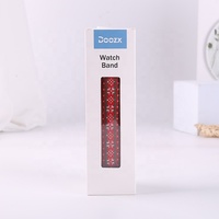 Boîte d'emballage en papier ivoire recyclable personnalisée avec vitrine de stratification mate brillante pour présentation de cadeaux