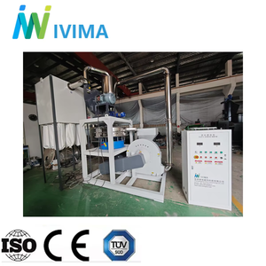 グローバル輸出基準PE粉砕機システム自動カスタマイズタイプ - Product Image 2