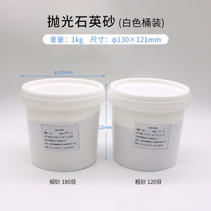 Polvo de Alúmina para Lijado, Grano Grueso y Fino, Arena de Cuarzo para Lijar Superficies de Metal, Joyería de Oro y Plata, Máquina de Lijado de Vidrio - Forma de Granos - Product Image 6