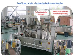 เครื่องติดฉลากอัตโนมัติ SKILT สำหรับขวดสองด้าน ใช้กับน้ำมันหล่อ<span class=keywords><strong>ล</strong></span>ื่น ถังน้ำมัน ขวดต่างๆ ติดฉ<span class=keywords><strong>ล</strong></span>ากด้านหน้าและด้านห<span class=keywords><strong>ล</strong></span>ัง - Product Image 5
