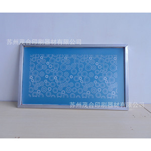 แผ่นอะลูมิเนียมสำหรับพิมพ์สกรีนแบบโพสิทีฟ รุ่นเว็บ หลากหลายขนาด - Product Image 5