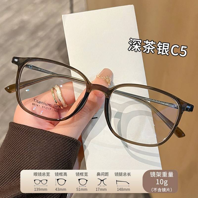 สีบรอนซ์เงินเข้ม