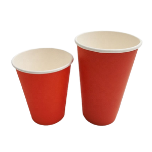 Gobelet en papier jetable à paroi simple de 2,5 à 16 oz, portable, anti-fuite, pour emporter, avec couvercle personnalisé - Product Image 2