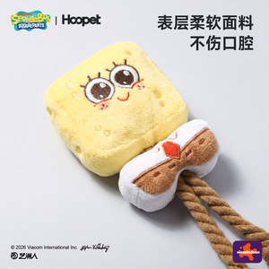 ของเล่นสุนัข Huayuan HOOPET คอลเลคชั่น SpongeBob SquarePants - ของเล่นเชือกทนทานสำหรับกัดแทะและเล่นดึงเชือก ช่วยเสริมสร้างพัฒนาการการกัดแทะ - Product Image 5