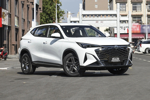Changan X5 Plus 2026, SUV Blanco Económico, 1.5L Gasolina, Manual, 5 Asientos, Neumáticos R18, Euro VI, Faros LED, Auto Nuevo - Product Image 4