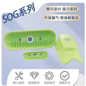Sog15 35ng G2 Single Cup Manual Suction Cup <b>Silicone</b> Household Cleaning <b>Tool</b> For Battery Removal - Product Image 5