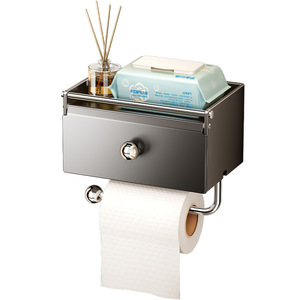 Porte-papier toilette mural Heaven And Earth Fish, sans perçage, rangement moderne, boîte à mouchoirs rectangulaire avec tiroir - Product Image 2