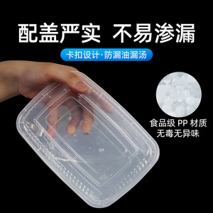 Disposable Lunch Box Square With Lid 35oz High Grade PP Plastic Fast Food Container Microwave Safe Commercial Use - Product Image 4