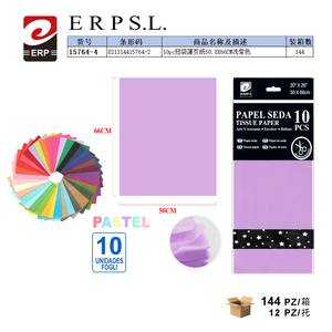 Erpsl Scrapbook <b>Tissue</b> <b>Paper</b> Art Theme Rectangle Customized Pattern 50x66Cm Light Blue 10Pcs for Crafts and Wrapping - Product Image 4
