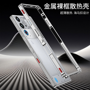 جراب حماية فاخر بإطار معدني لهواتف ZTE nubia Red Magic 10S 10 Pro+ / 10S 9 8 Pro بغطاء من الألومنيوم وشريحة حماية معدنية للعدسة - Product Image 4