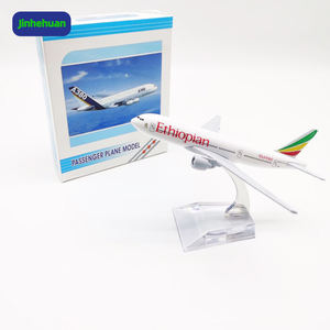 نموذج طائرة إثيوبيا B777 بمقياس 1/400، طائرة صغيرة 16 سم للجمع والديكور، نماذج طائرات معدنية، هدية حرفية - Product Image 2